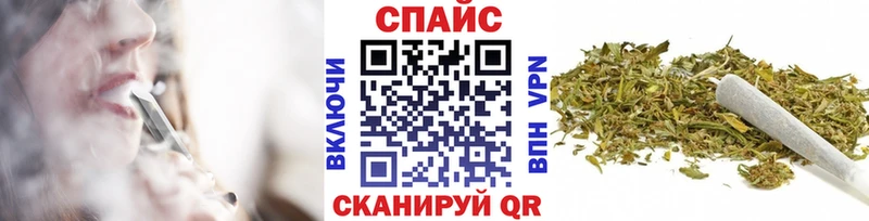 Бутират буратино  купить наркотики сайты  кракен зеркало  Бронницы 
