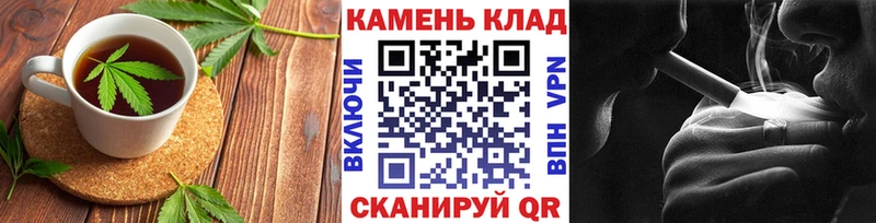 Cannafood марихуана  даркнет как зайти  Бронницы 