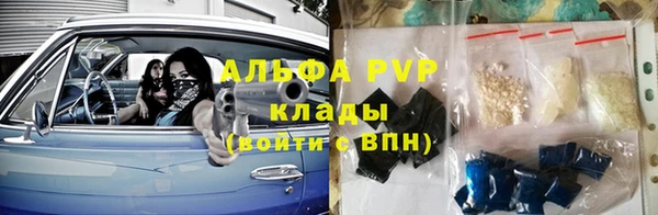 МДМА Покров
