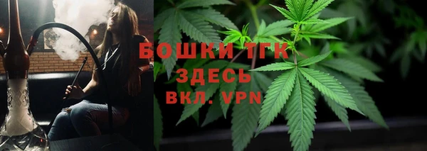 МДМА Покров