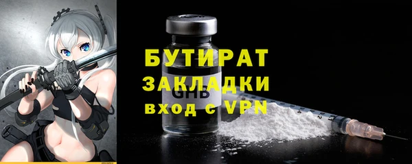 МДМА Покров