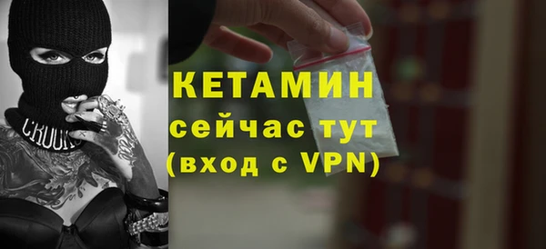 ешки Покровск