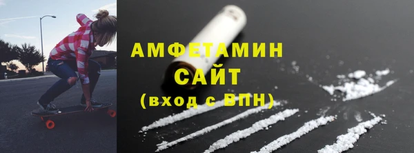 МДМА Покров