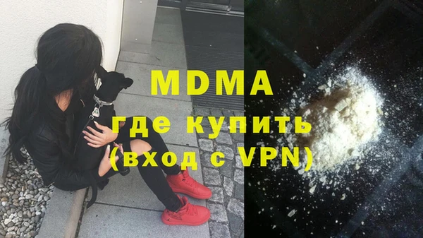 прущая мука Алзамай