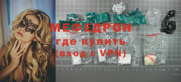 СК Алексеевка