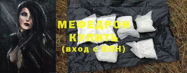 ешки Покровск