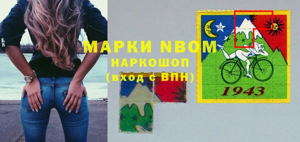 СК Алексеевка