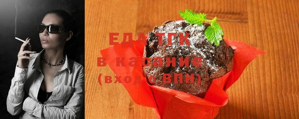СК Алексеевка