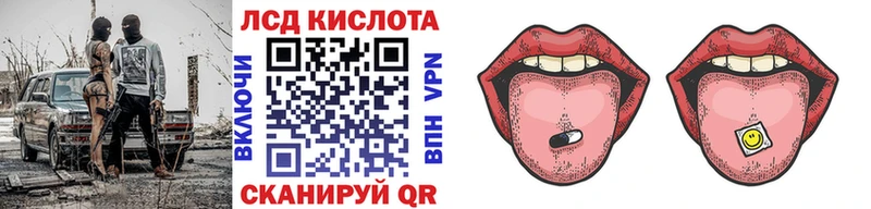 кракен маркетплейс  наркотики  Бронницы  Марки 25I-NBOMe 1,5мг 
