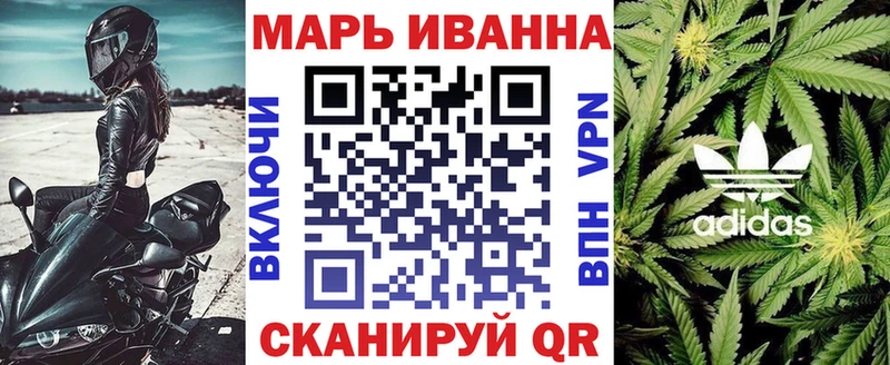 хочу наркоту  Бронницы  Бошки марихуана гибрид 